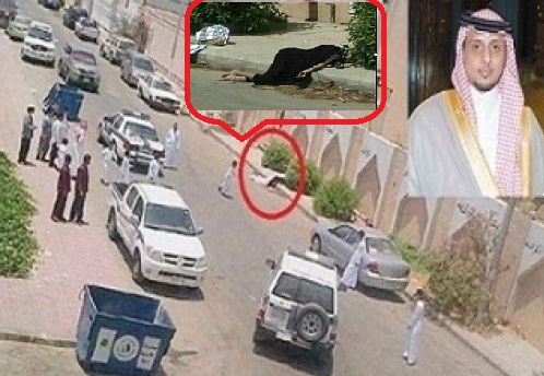 Saudi Prince Khalid bin Sa’ad bin Abdul Aziz al-Saud & the Raped Girl Body