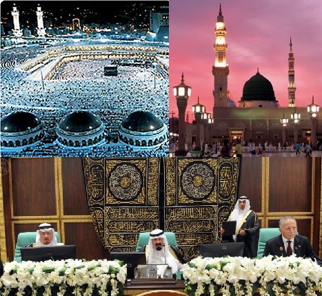 https://jafrianews.files.wordpress.com/2014/08/custodian-of-the-two-holy-mosques.jpg